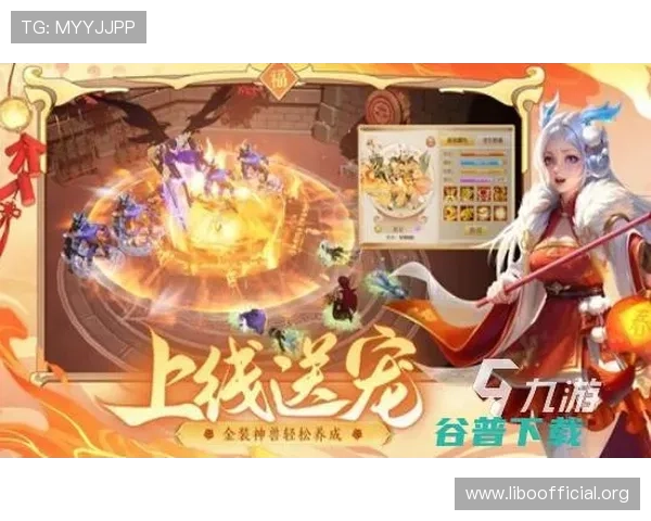 探索龙尊娱乐丰富的游戏种类满足不同玩家的多样化需求