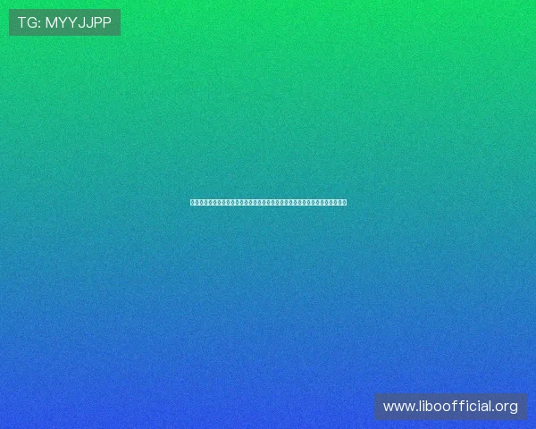 真人赢三张最新版:世界杯期间体育网站推荐的真人赢三张玩法及赛事热点分析 真人赢三张最新版:世界杯期间体育网站推荐的真人赢三张玩法及赛事热点分析